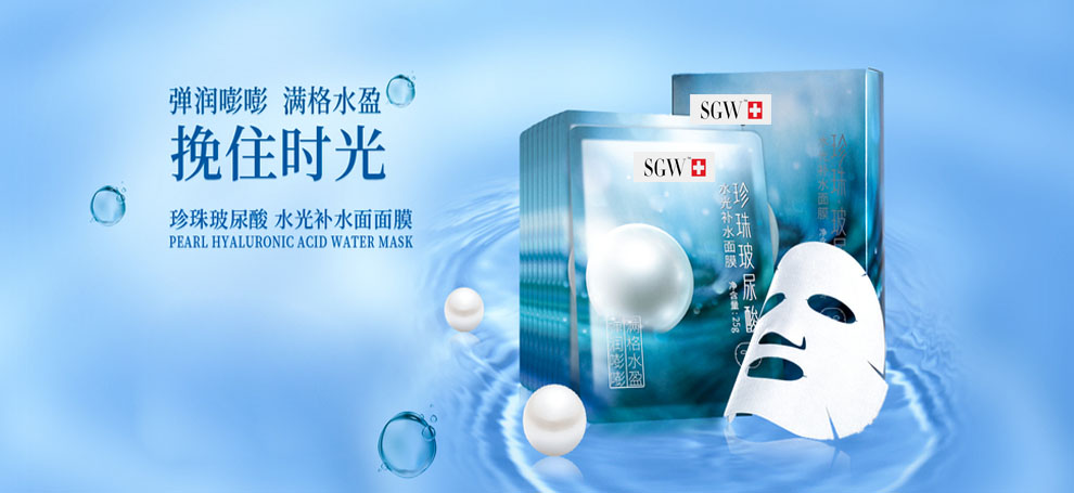 南京京泰環(huán)保