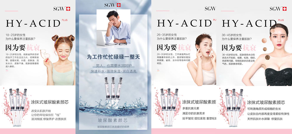 南京京泰環(huán)保